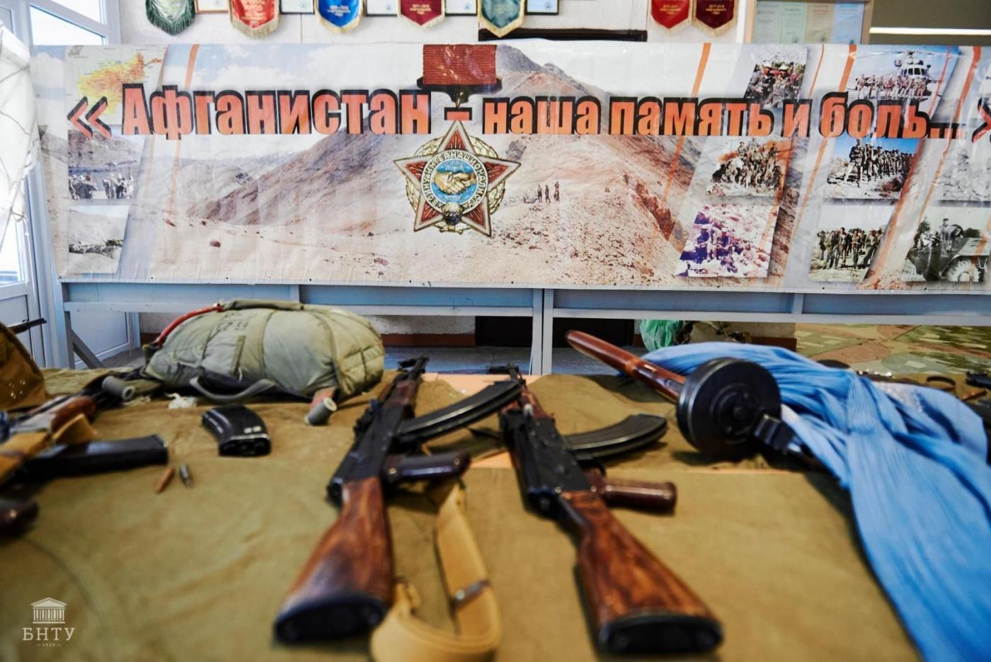 Ежегодная выставка «Афганистан ‒ наша память и боль» прошла на автотракторном факультете